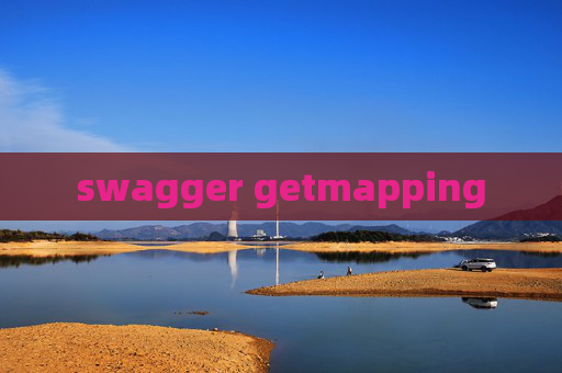 swagger getmapping